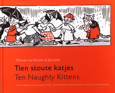 Ten naughty kittens